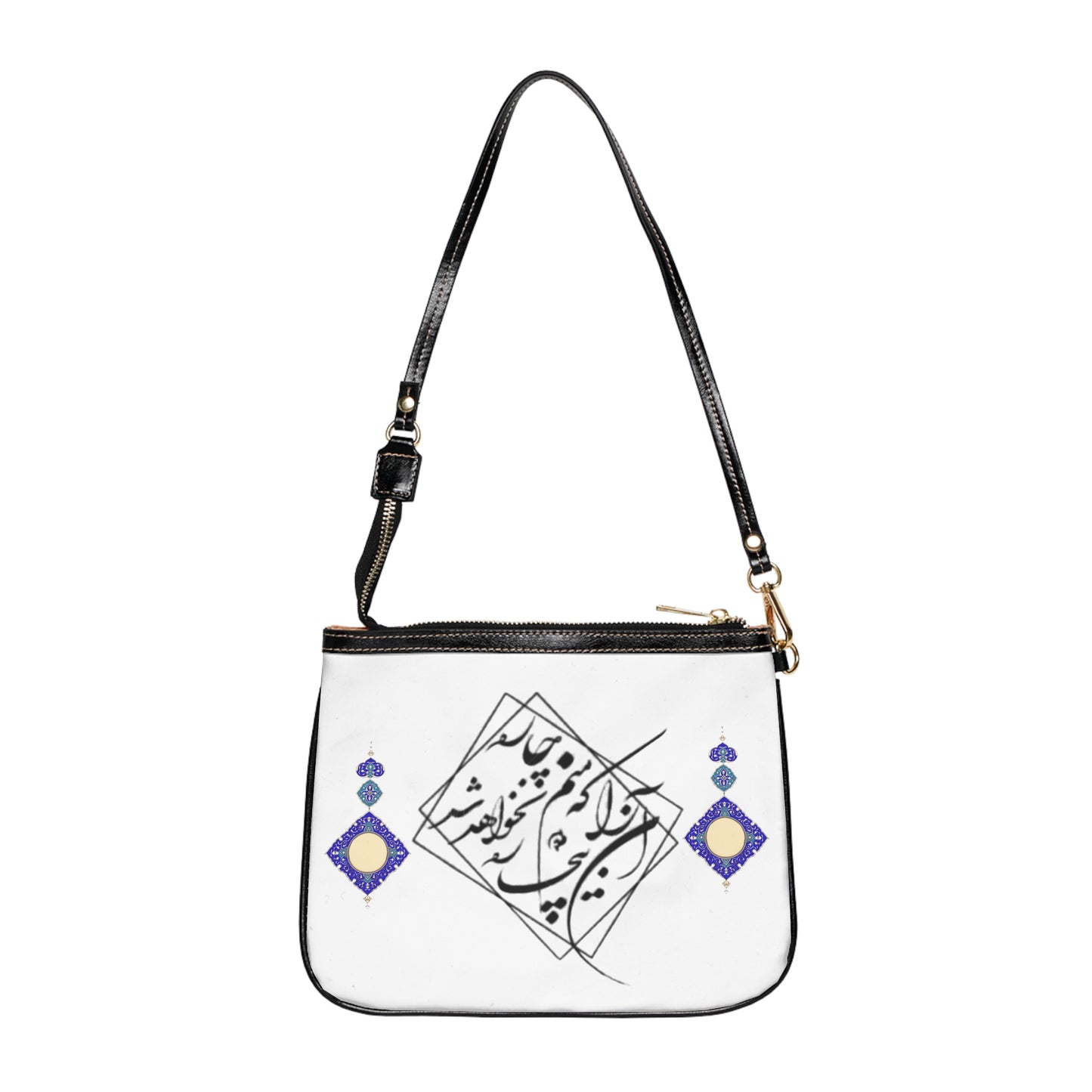 Small Shoulder Bag, with Persian Calligraphy – A Perfect Gift