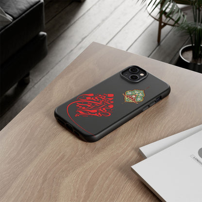 TOUGH PHONE CASE هر چه در فهم تو آید همان مفهوم تو بود
