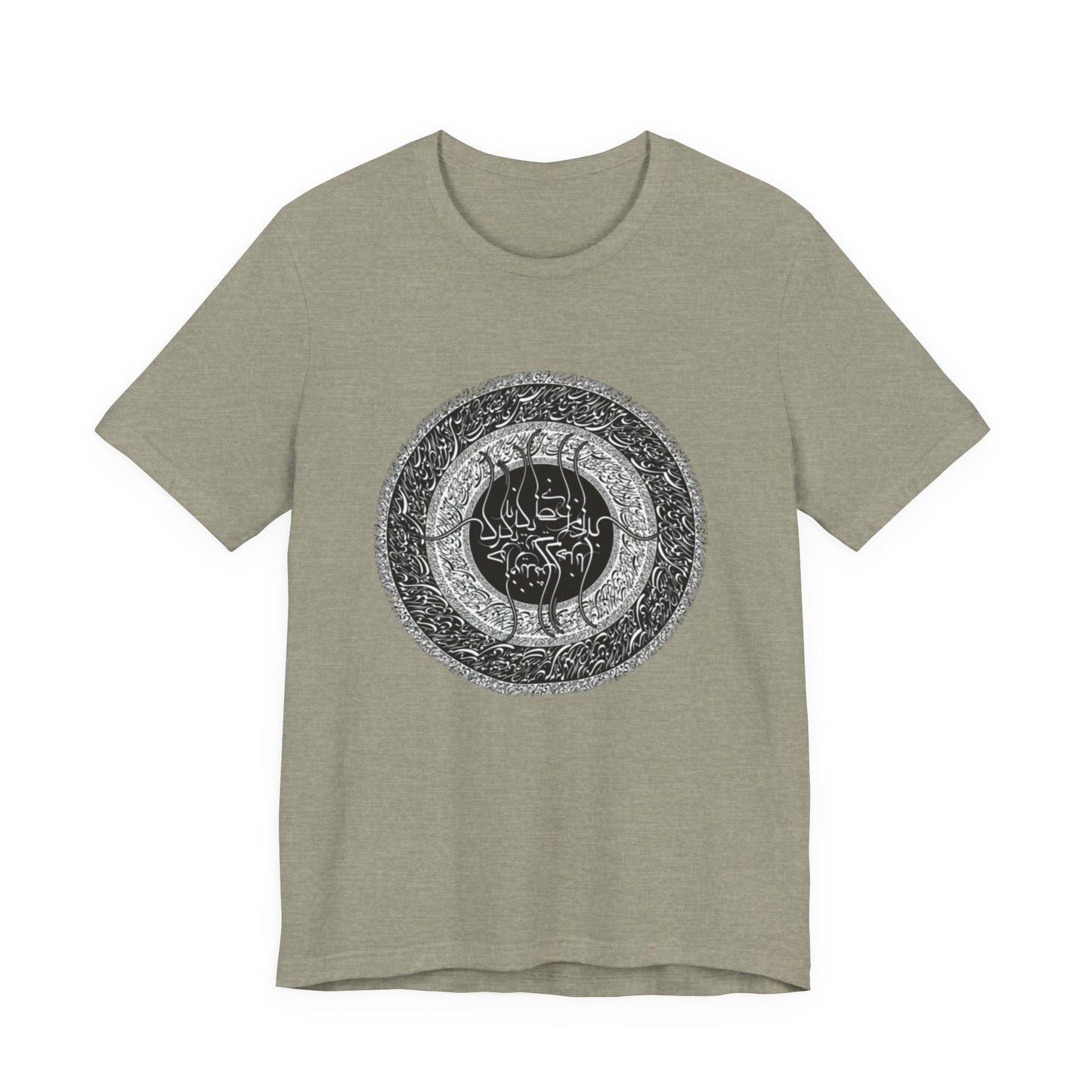 PERSIAN CALLIGRAPHY T-SHIRT | SAADI POETRY بنی آدم اعضای یکدیگرند