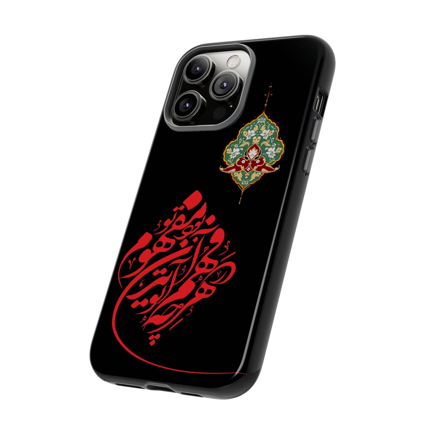 TOUGH PHONE CASE هر چه در فهم تو آید همان مفهوم تو بود