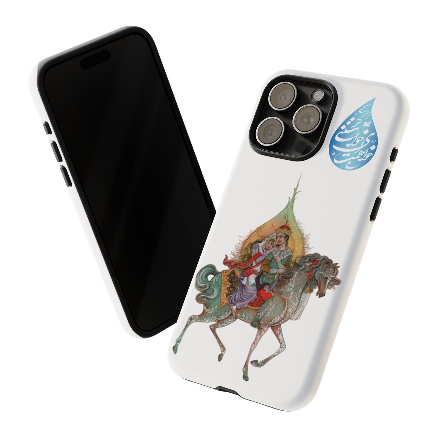 MAH-E ASAL – PERSIAN MINIATURE ART PHONE CASE