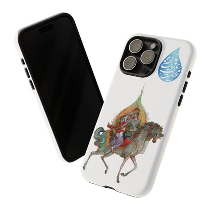 MAH-E ASAL – PERSIAN MINIATURE ART PHONE CASE