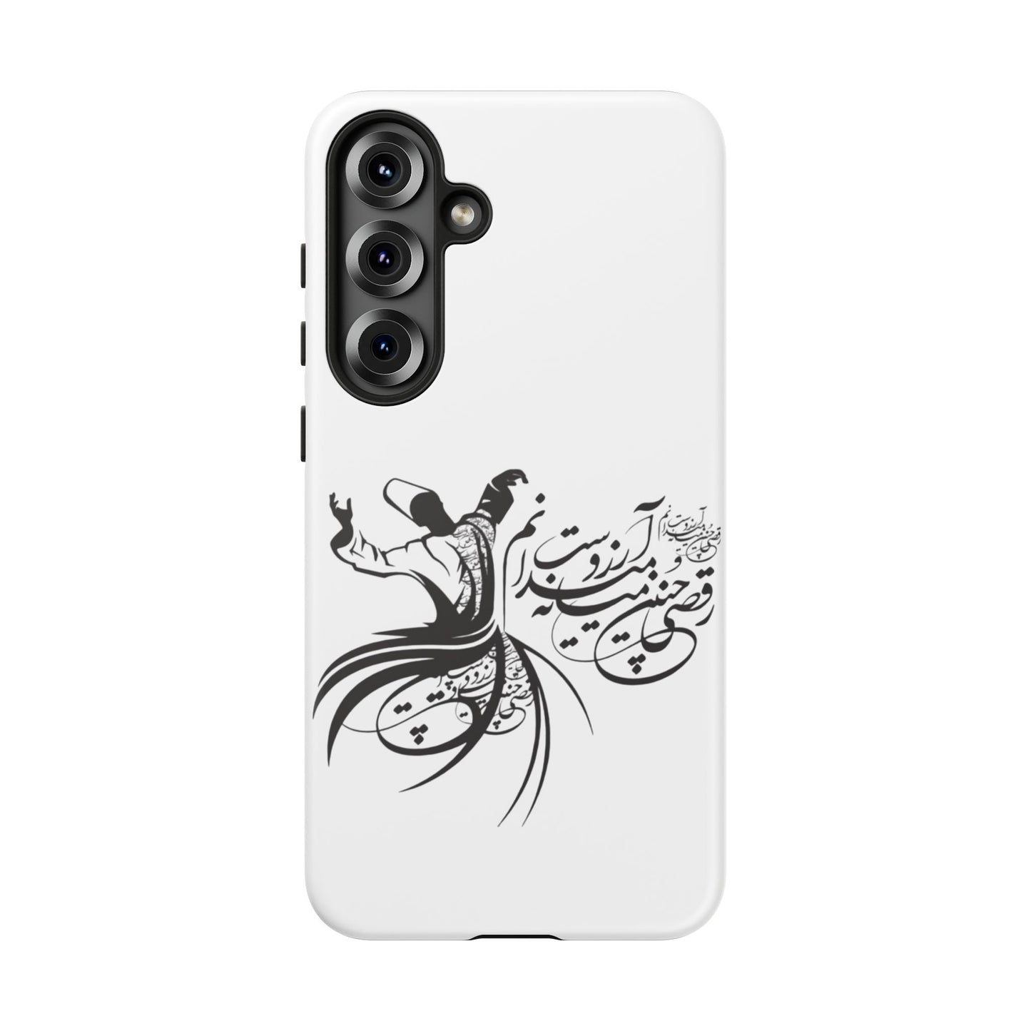 MOON PHONE CASE | رقص سما