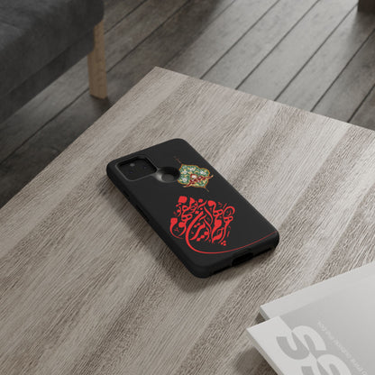 TOUGH PHONE CASE هر چه در فهم تو آید همان مفهوم تو بود