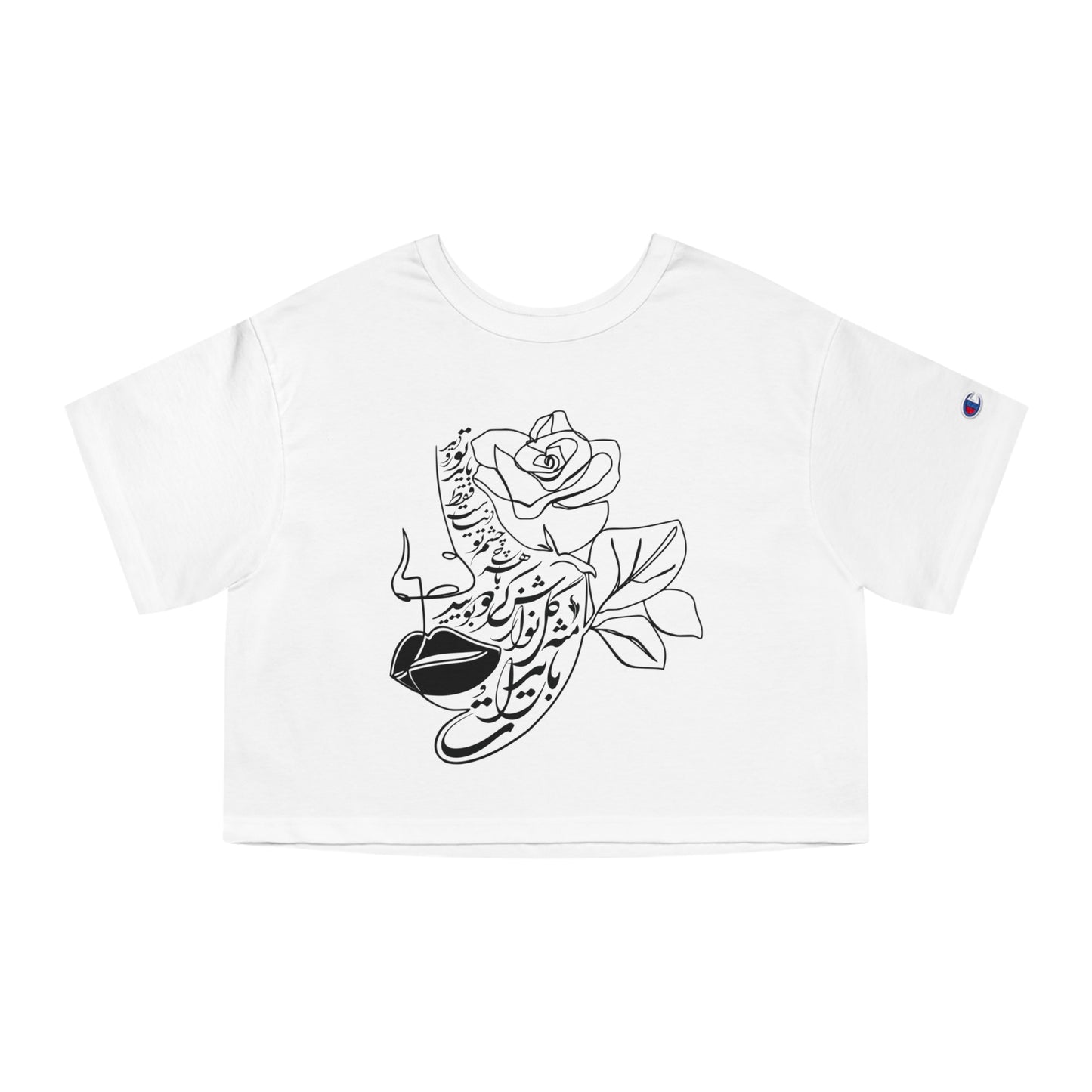 Champion Women's Heritage Cropped T-Shirt with Persion Calligraphy