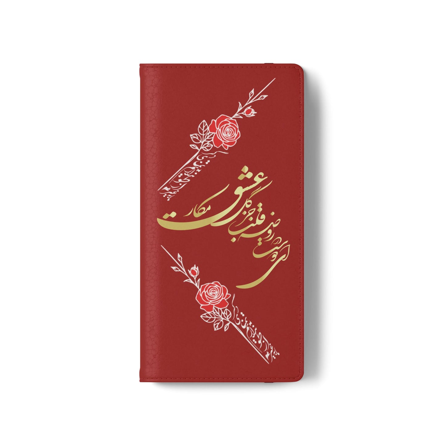 LOVE PHONE CASE تورو باید مثل گل نوازش کردو بویید