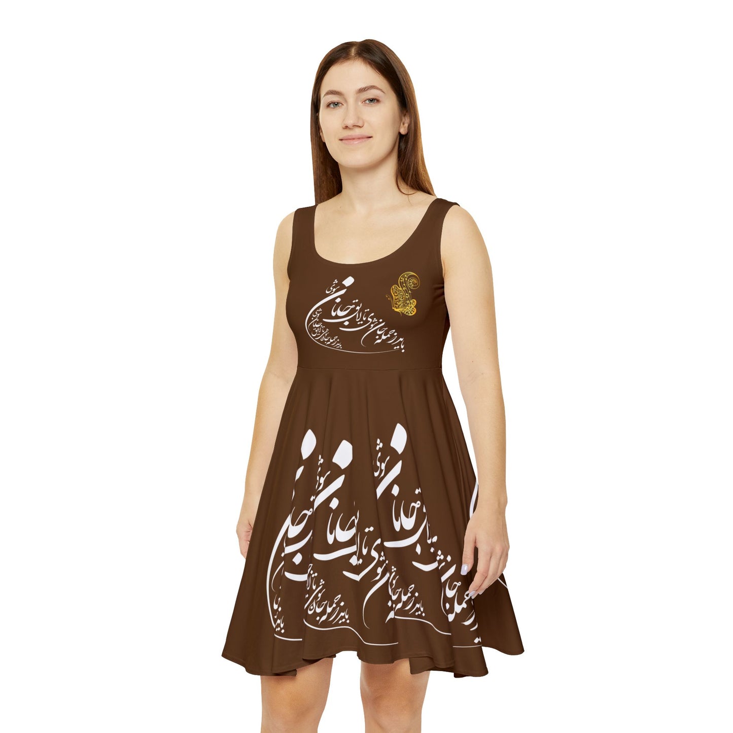 PERSIAN CALLIGRAPHY DANCE DRESS باید که جمله جان شوی