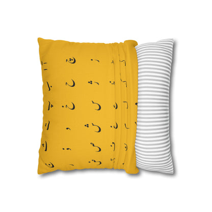 Arabic Alphabet Decorative Pillowcase