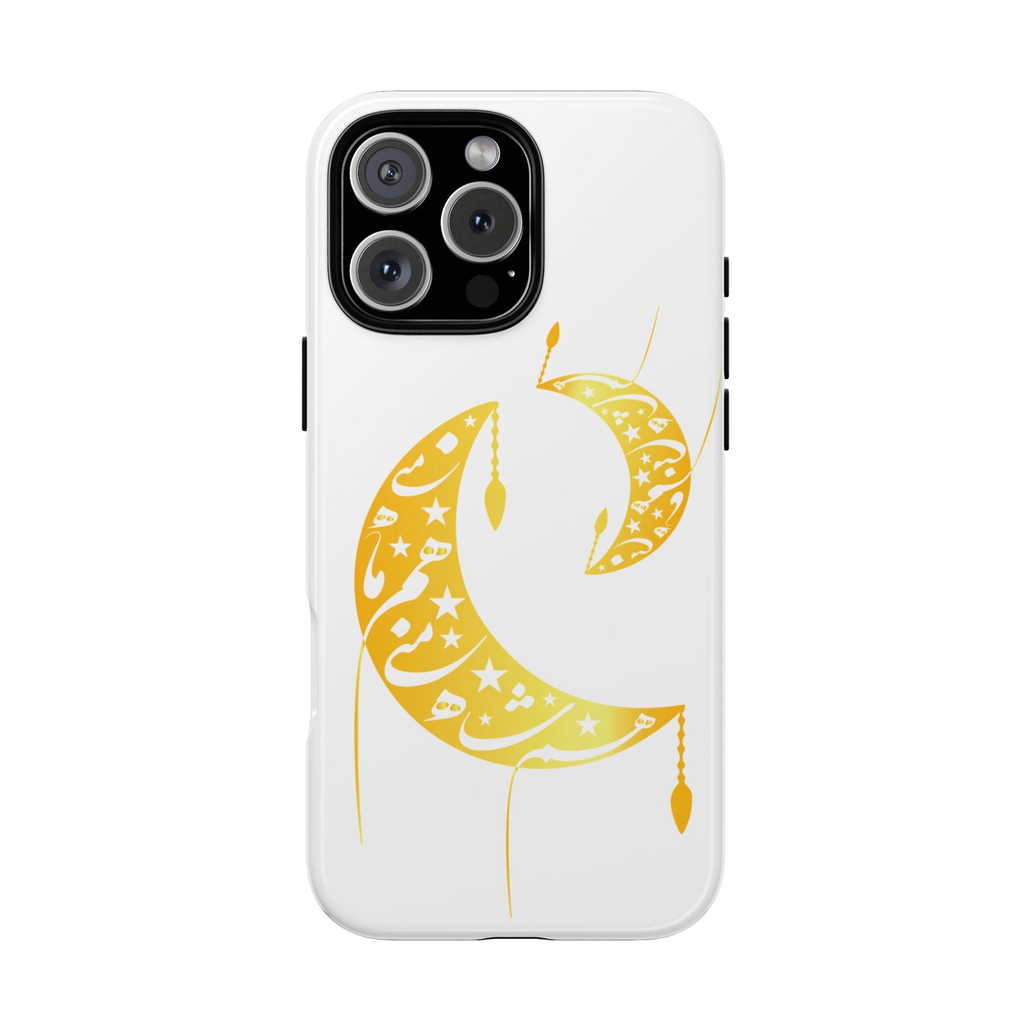 MOON PHONE CASE | تو ماه منی تو شاه منی