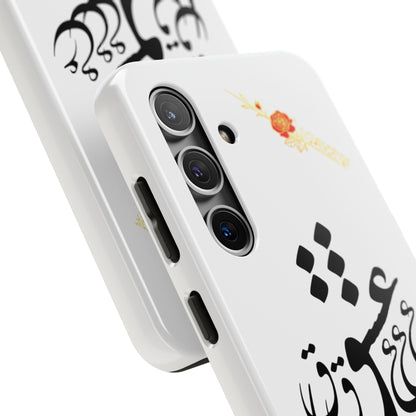 TOUGH LOVE CASE FOR IPHONE & SAMSUNG« هر چه گویی آخری دارد به غیر از حرف عشق »