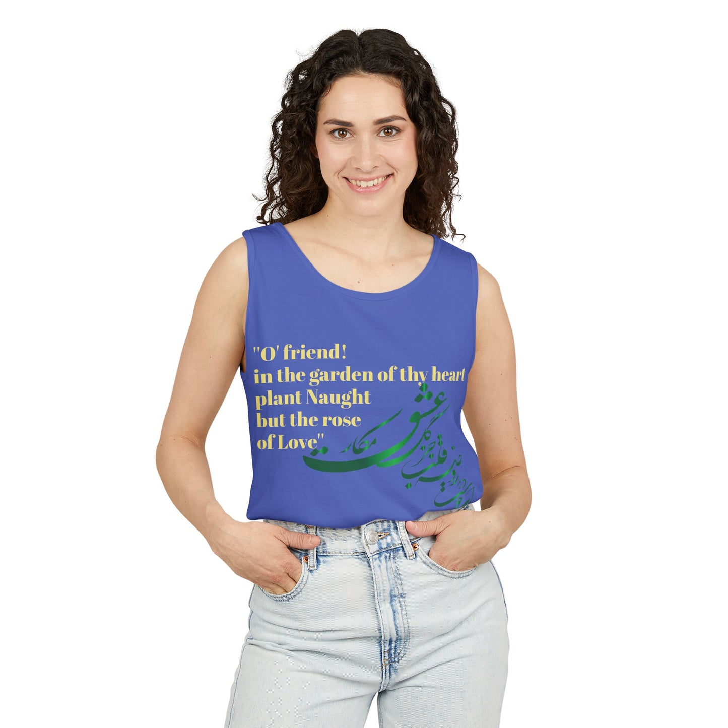 FARSI CALLIGRAPHY UNISEX TANK TOP LOVE QUOTE IN FARSI ENGLISH