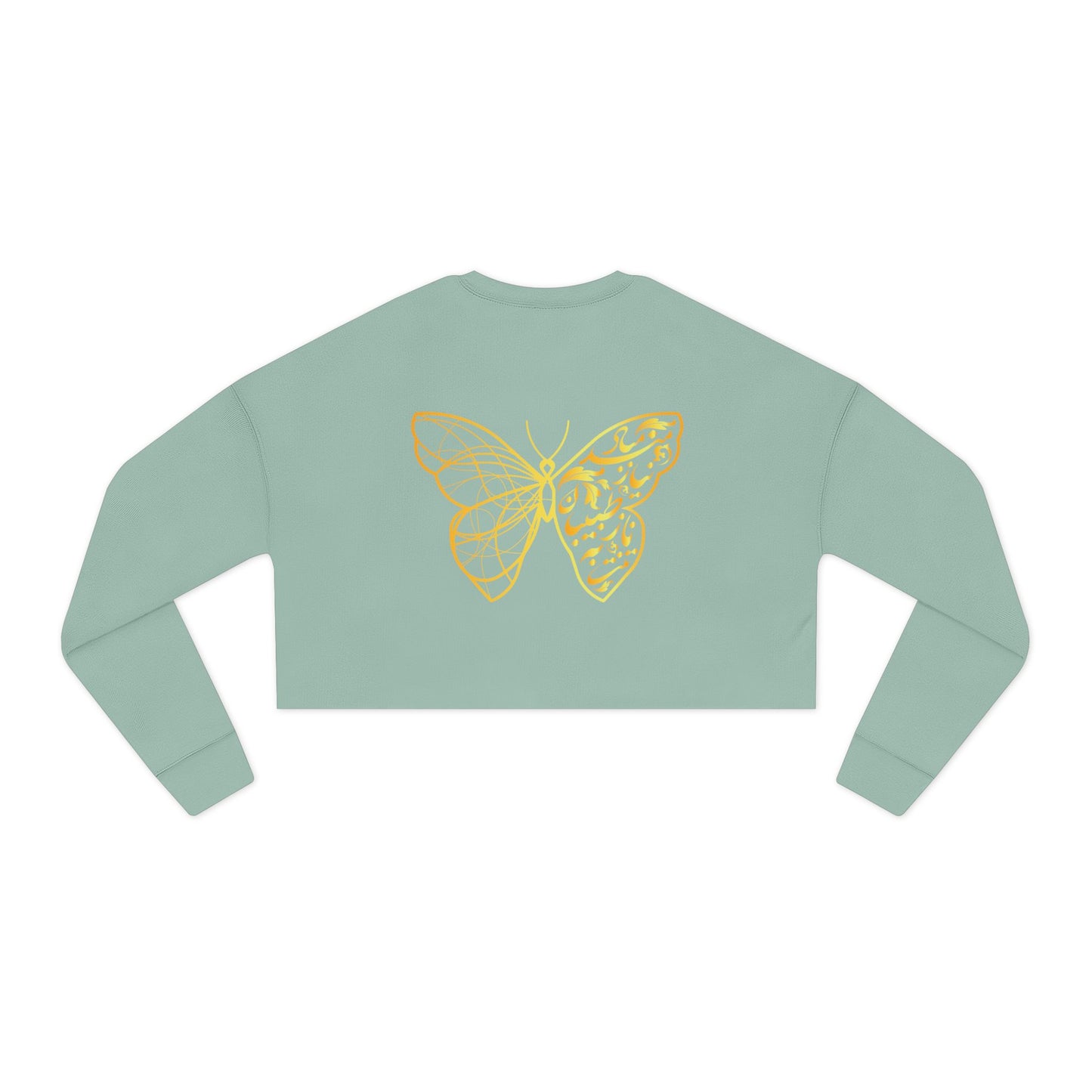 CROPPED SWEATSHIRT — RUMI POETRY & GOLDEN BUTTERFLY