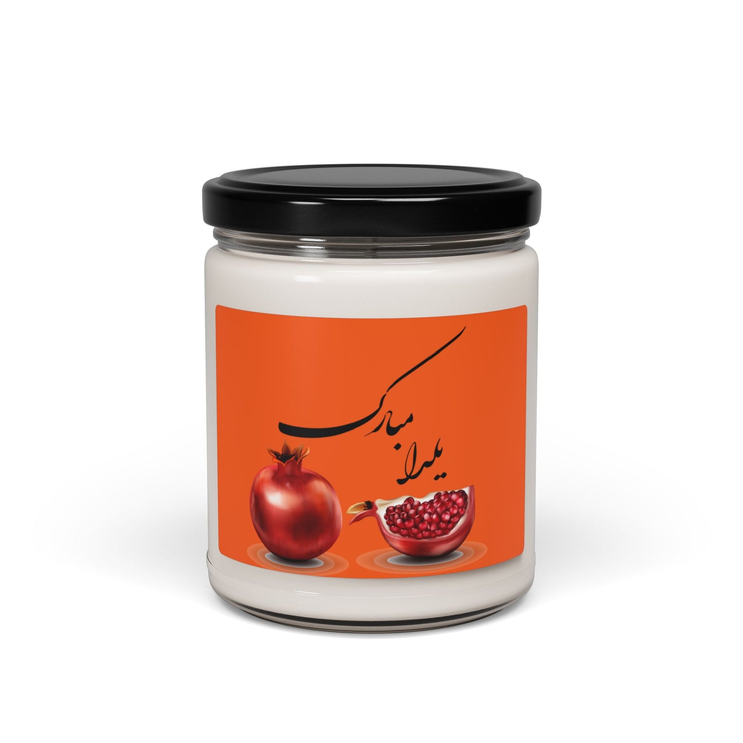 Scented Soy Candle, 9oz یلدا مبارک