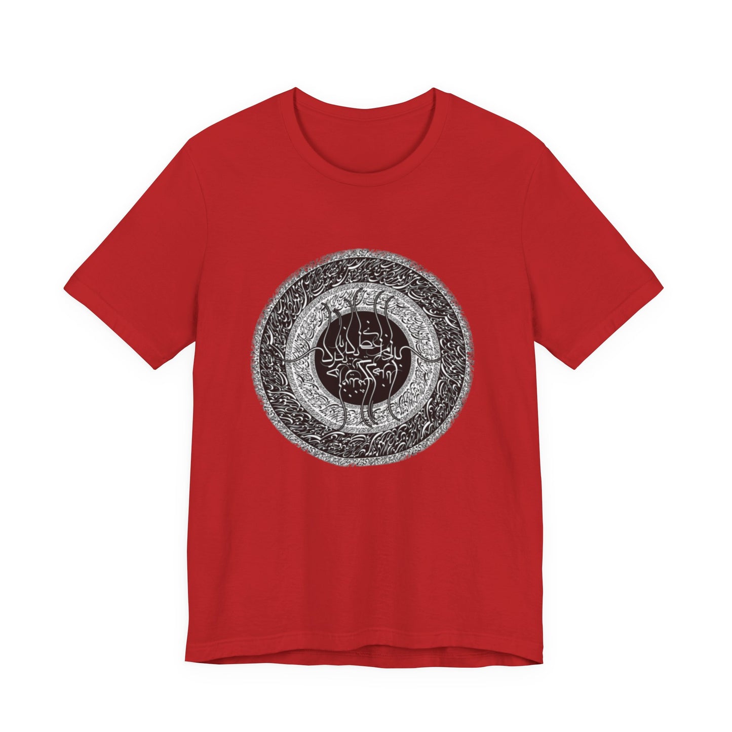 PERSIAN CALLIGRAPHY T-SHIRT | SAADI POETRY بنی آدم اعضای یکدیگرند