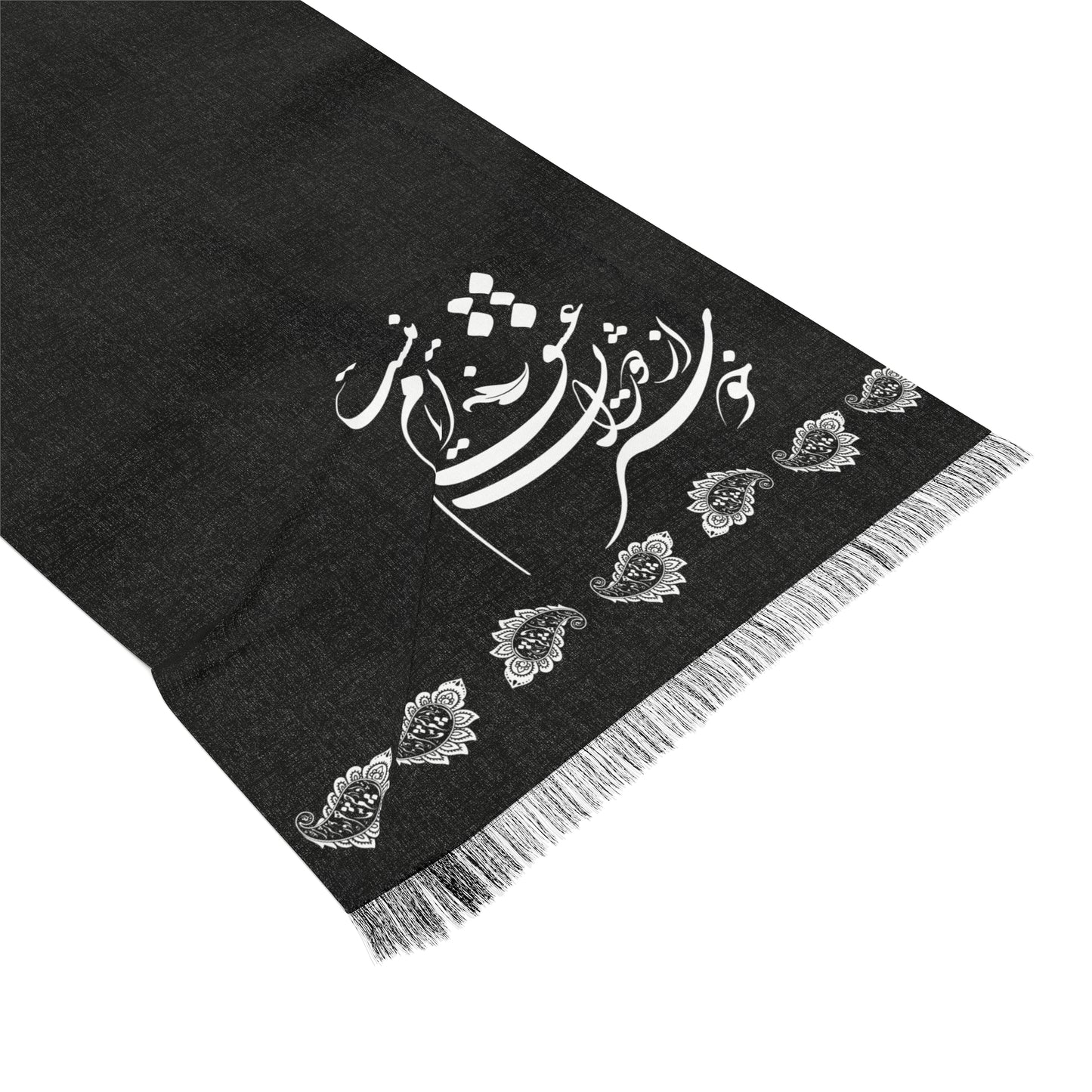 Light Scarf خوشتر از ایام عشق ایام نیست