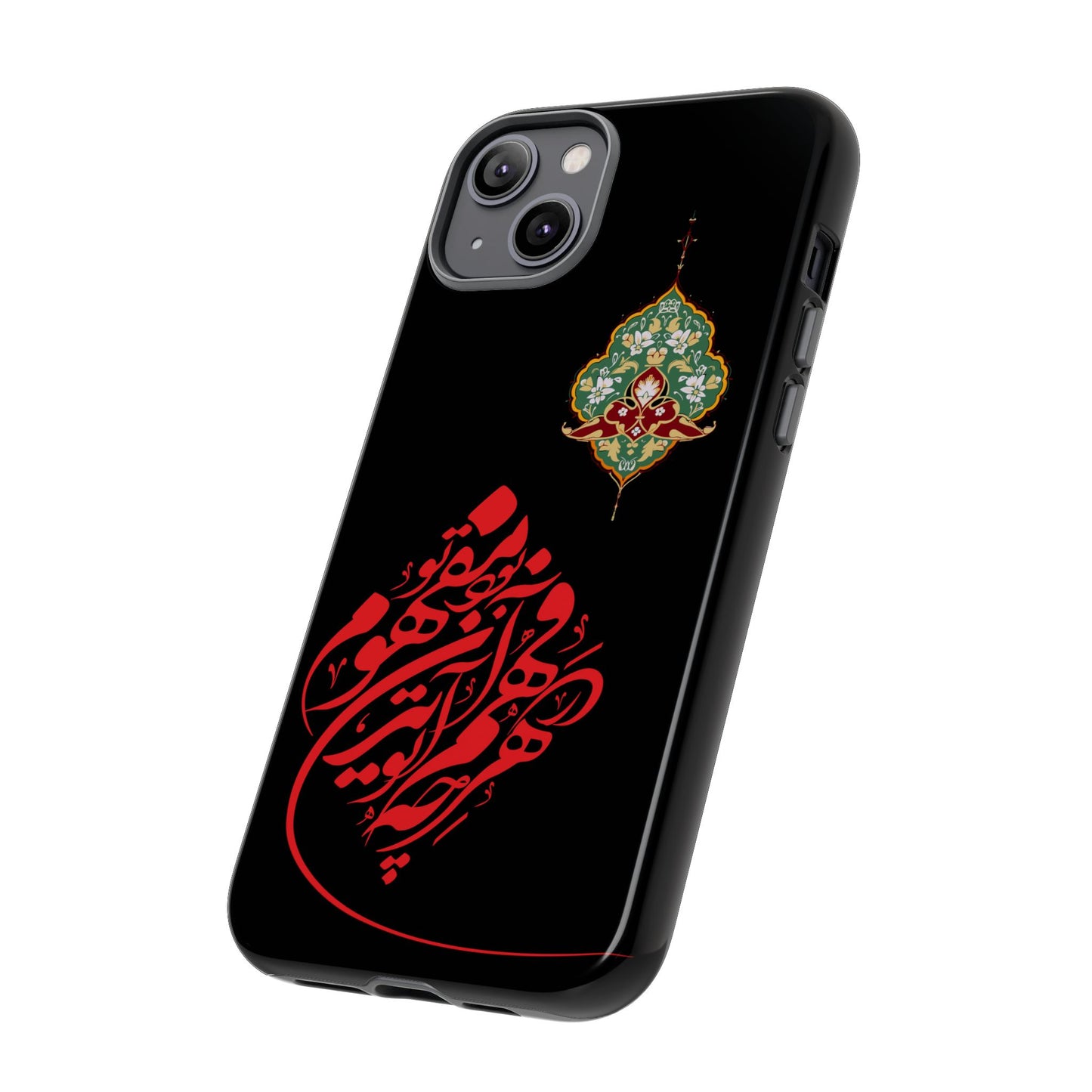 TOUGH PHONE CASE هر چه در فهم تو آید همان مفهوم تو بود