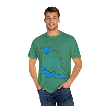 PERSIA IRAN MAP UNISEX T-SHIRT – چو ایران نباشد تن من مباد