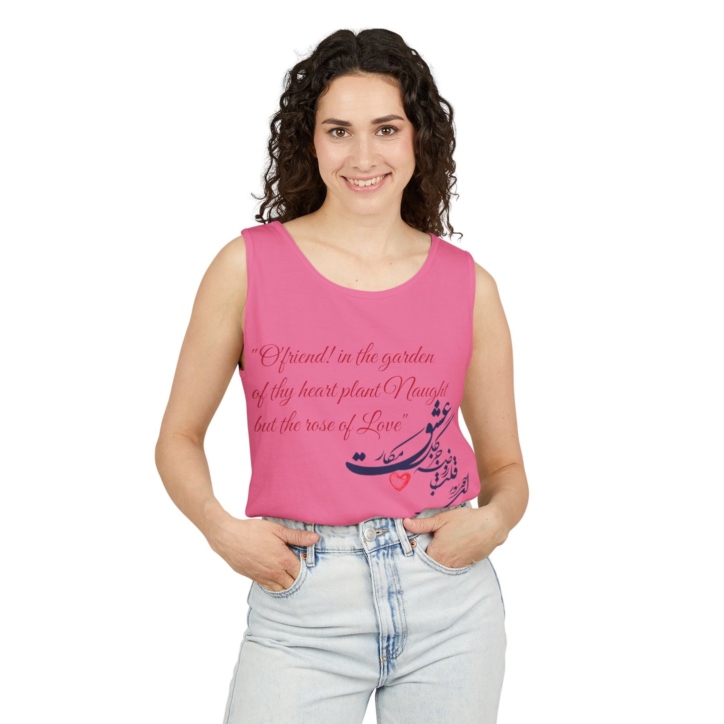 FARSI CALLIGRAPHY UNISEX TANK TOP LOVE QUOTE IN FARSI ENGLISH
