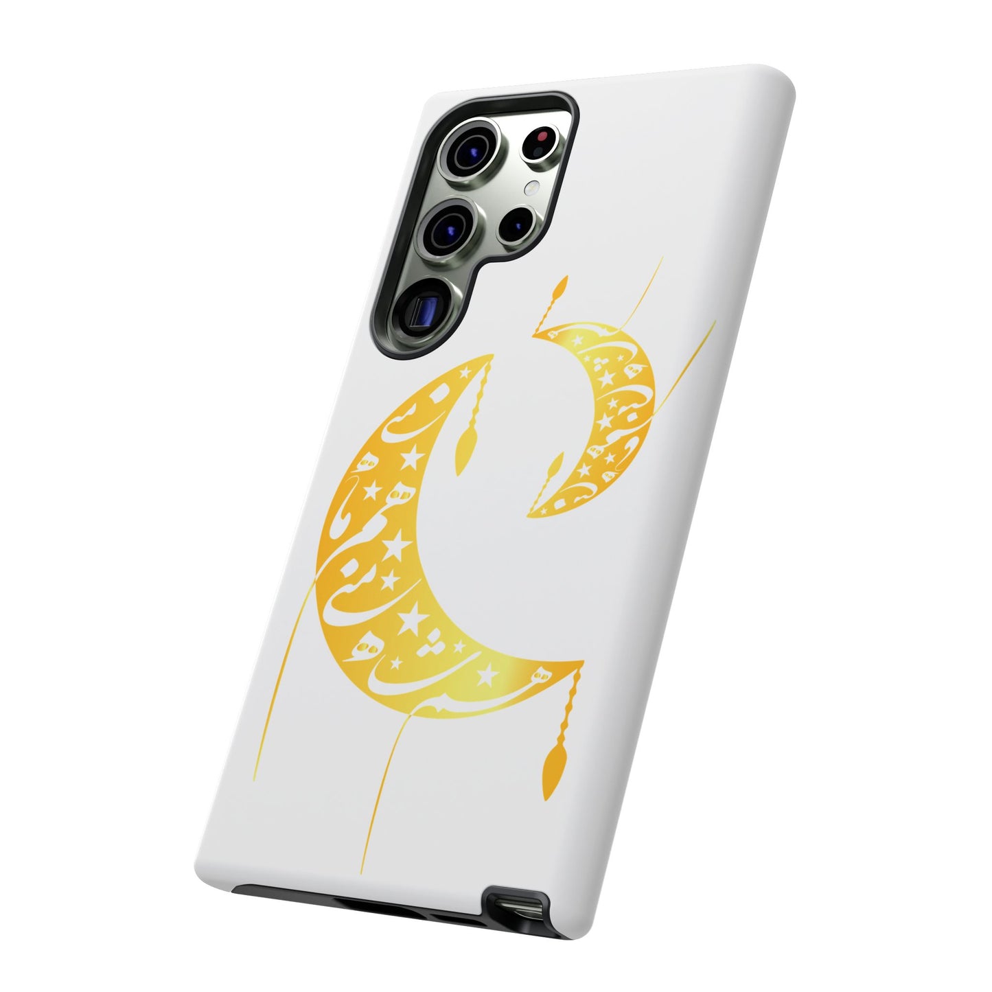 MOON PHONE CASE | تو ماه منی تو شاه منی