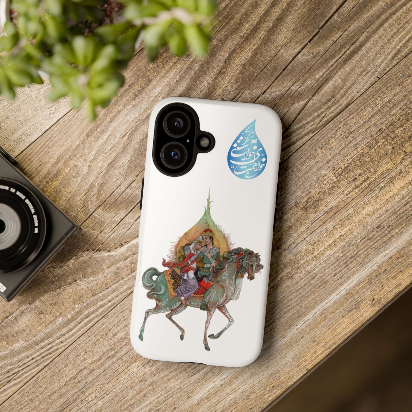 MAH-E ASAL – PERSIAN MINIATURE ART PHONE CASE