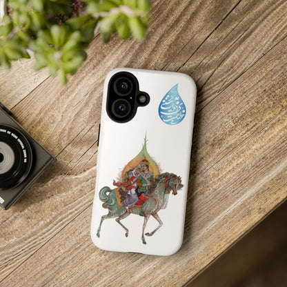 MAH-E ASAL – PERSIAN MINIATURE ART PHONE CASE