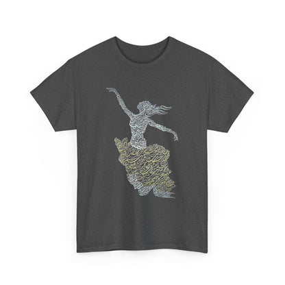 PERSIAN IRAN MAP WOMEN CALLIGRAPHY T-SHIRT