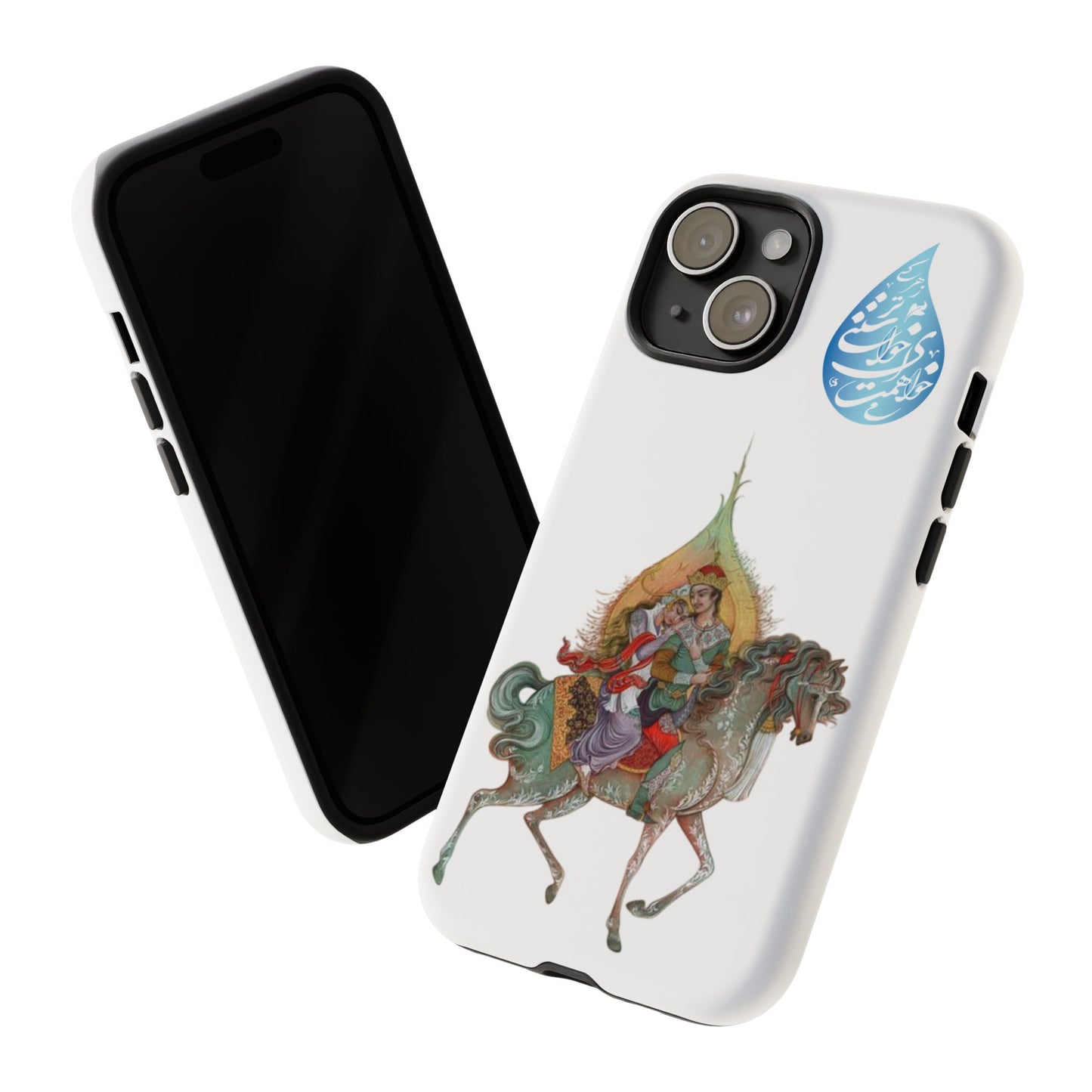 MAH-E ASAL – PERSIAN MINIATURE ART PHONE CASE
