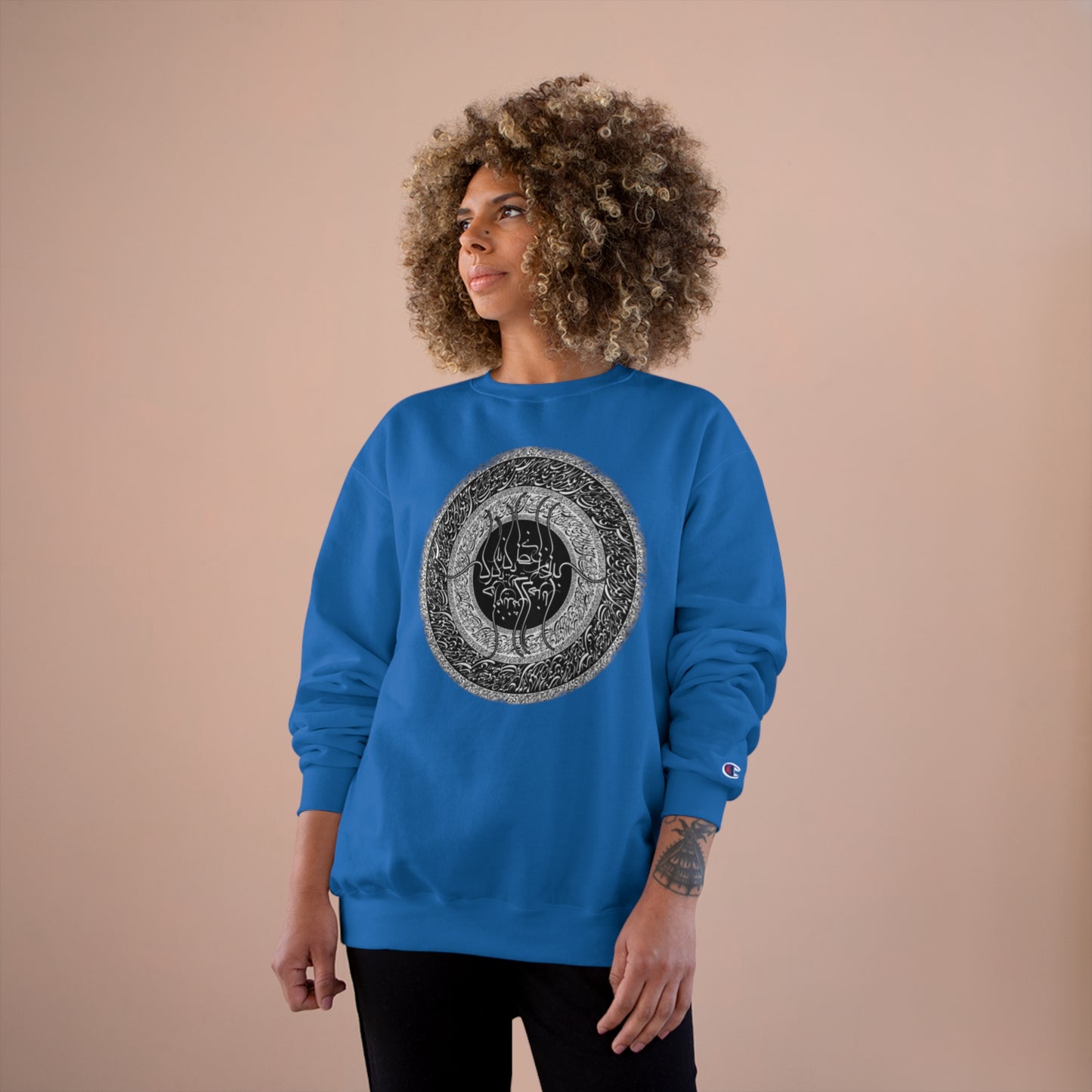 َUnisex Eco Champion Sweatshirt with Farsi Poem