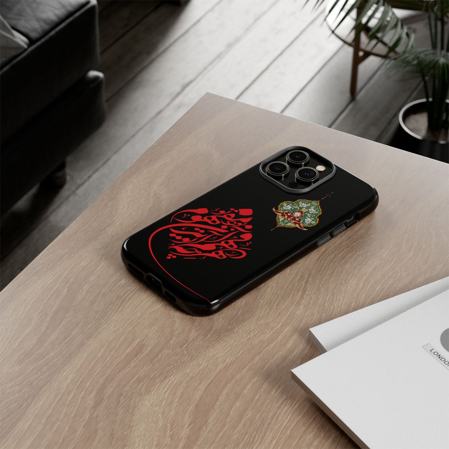 TOUGH PHONE CASE هر چه در فهم تو آید همان مفهوم تو بود