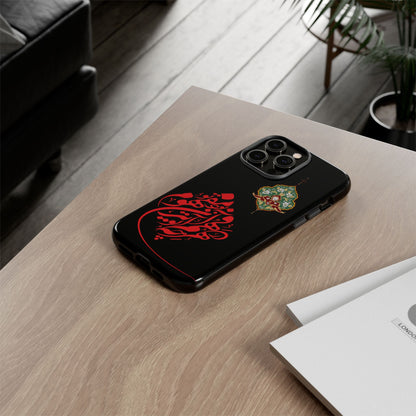 TOUGH PHONE CASE هر چه در فهم تو آید همان مفهوم تو بود