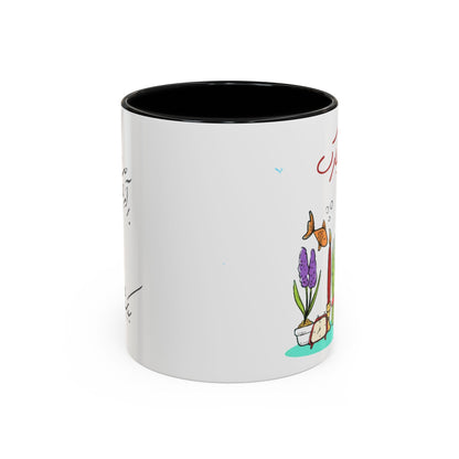 CADEAU MUG NOWROUZ