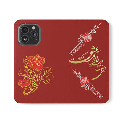 LOVE PHONE CASE تورو باید مثل گل نوازش کردو بویید