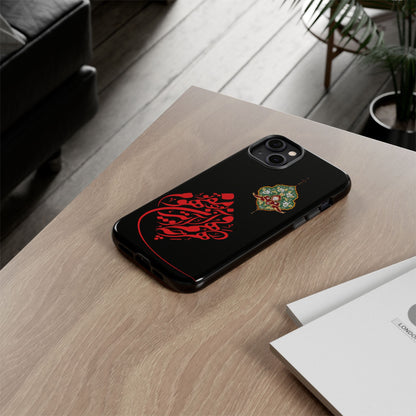 TOUGH PHONE CASE هر چه در فهم تو آید همان مفهوم تو بود