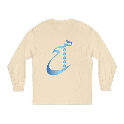 UNISEX CLASSIC LONG SLEEVE TEE | PERSIAN CALLIGRAPHY "هیچ"