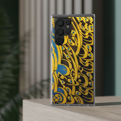 Phone Case — Gold & Blue Calligraphy Design