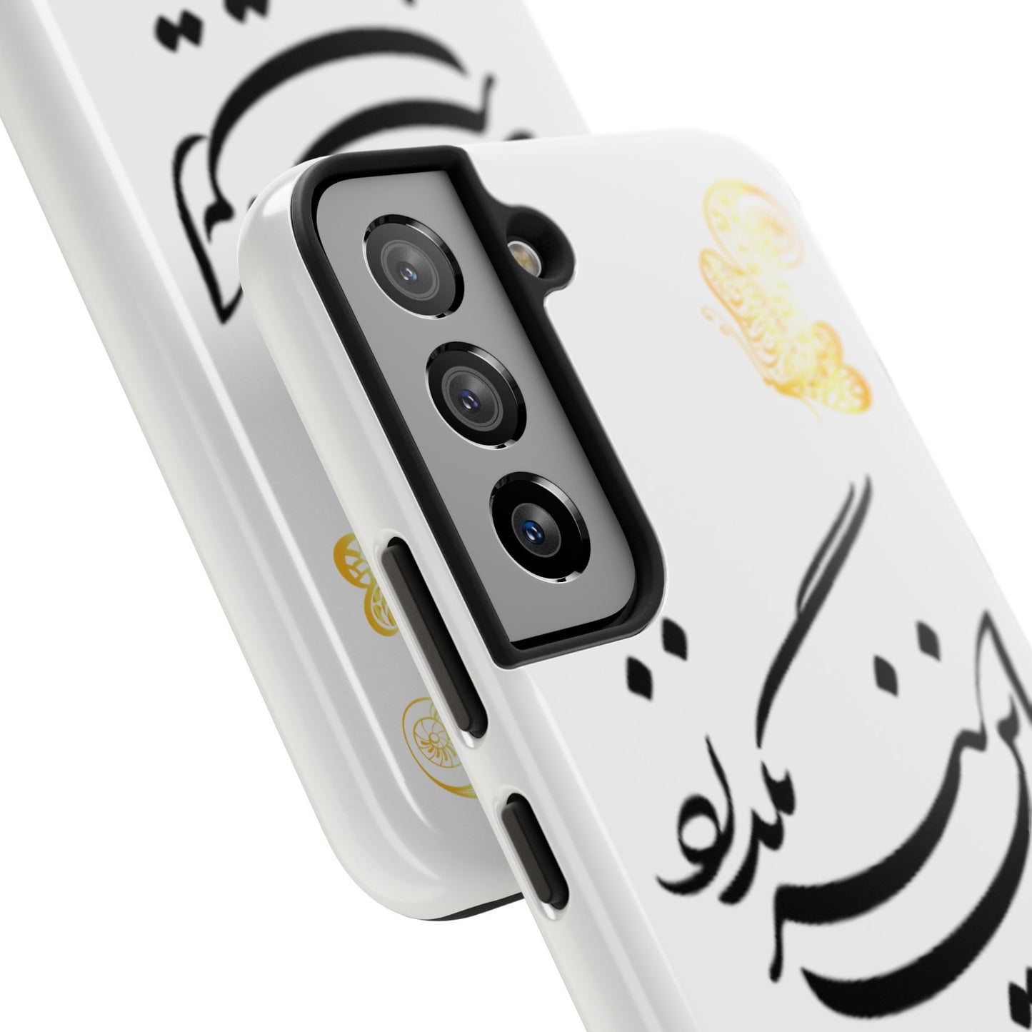 TOUGH PHONE CASE این نیز بگذرد