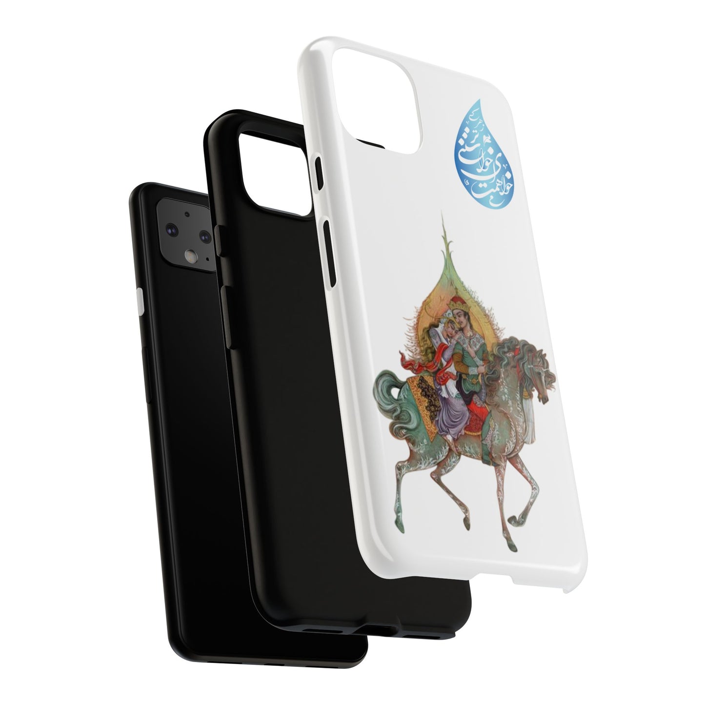 MAH-E ASAL – PERSIAN MINIATURE ART PHONE CASE