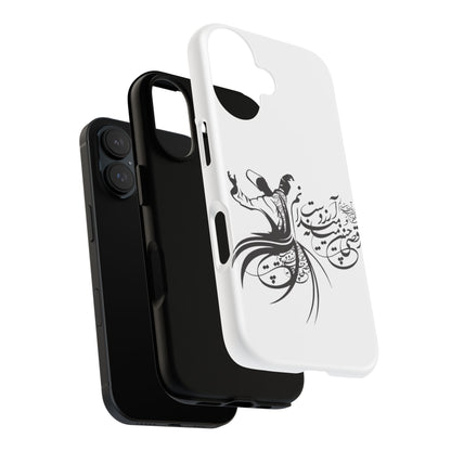 MOON PHONE CASE | رقص سما
