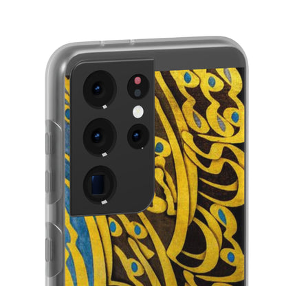 Phone Case — Gold & Blue Calligraphy Design