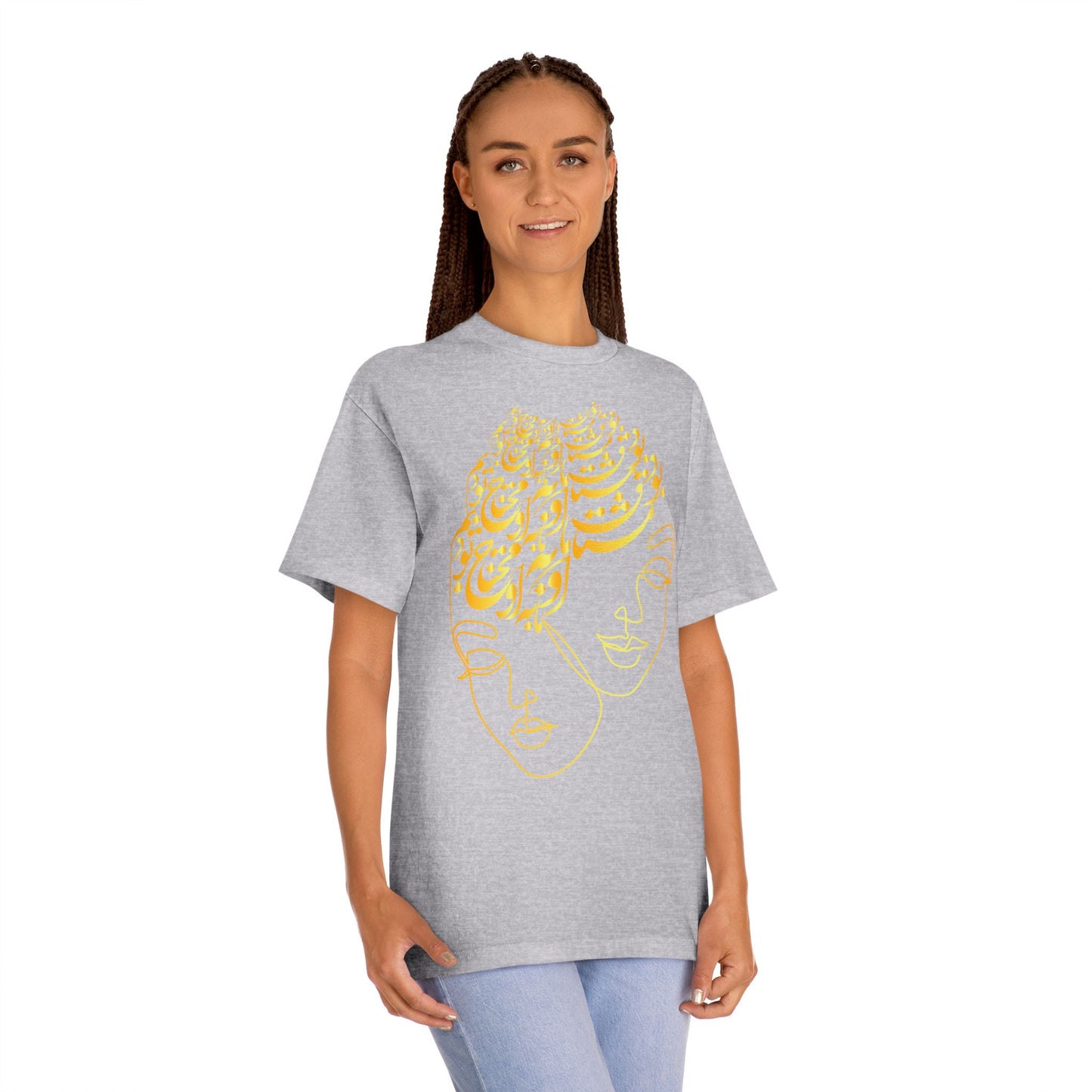 Unisex Persian Calligraphy Tee – Perfect Gift for Her or Him