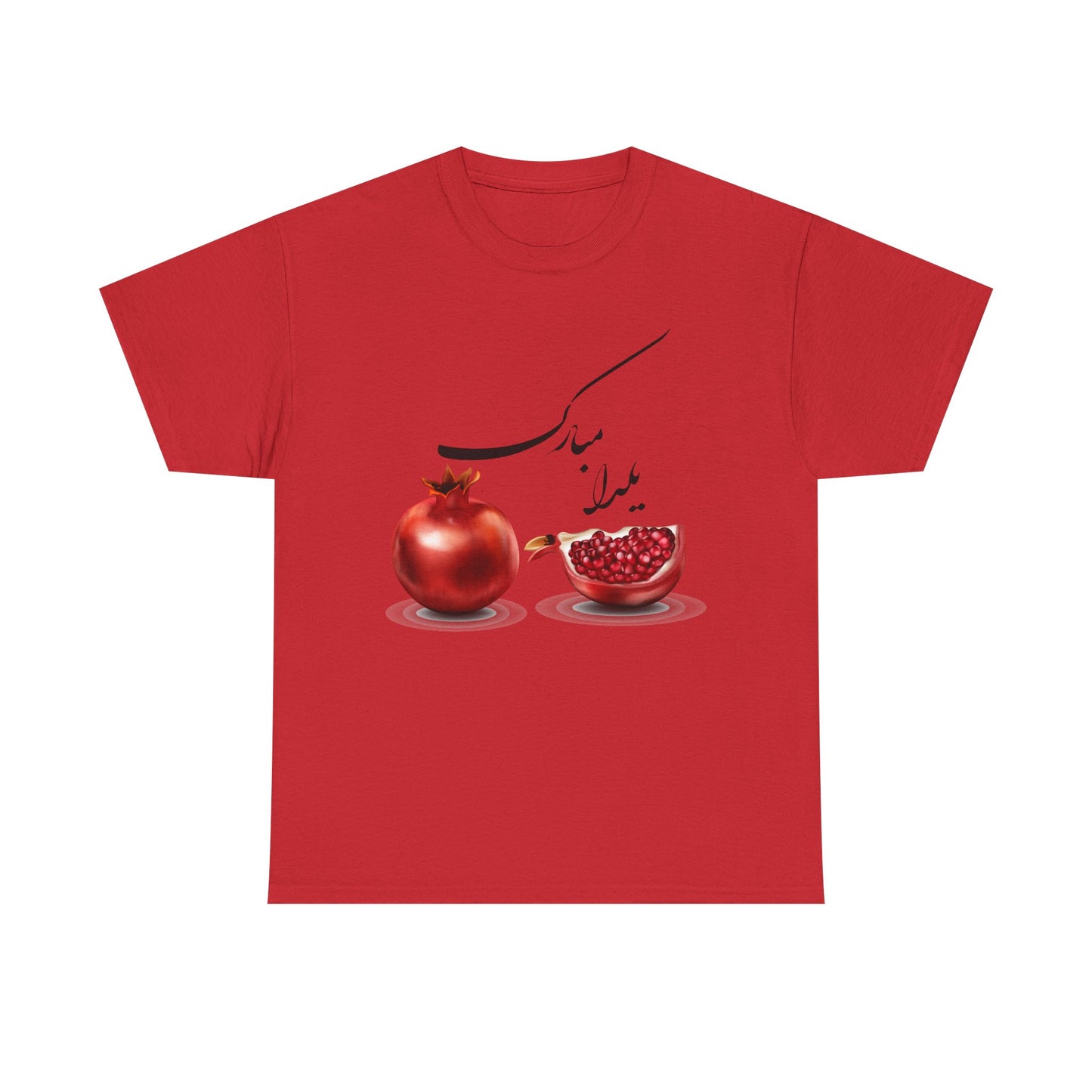 UNISEX HAPPY YALDA T-SHIRT