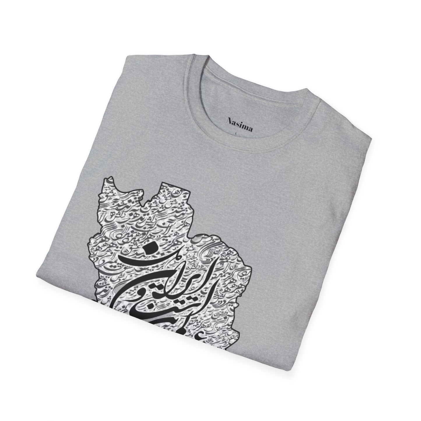 Unisex Softstyle T-Shirt with Iran Map and Persion Calligraphy