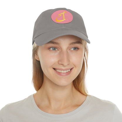 DAD HAT WITH LEATHER PATCH | "هیچ" – MINIMALIST PERSIAN CALLIGRAPHY