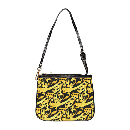 Persian Calligraphy Shoulder Bag, Perfect Gift
