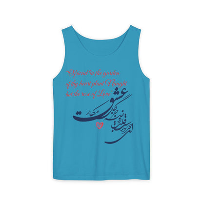 FARSI CALLIGRAPHY UNISEX TANK TOP LOVE QUOTE IN FARSI ENGLISH