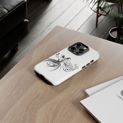 MOON PHONE CASE | رقص سما