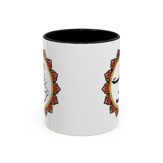 Bohemian Accent Coffee Mug