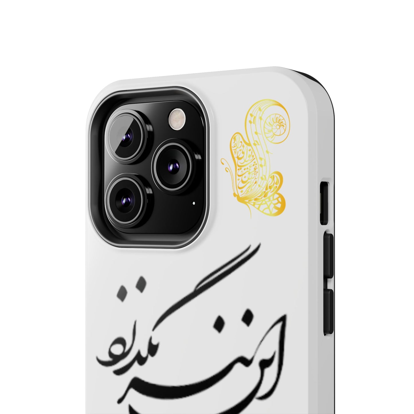 TOUGH PHONE CASE این نیز بگذرد