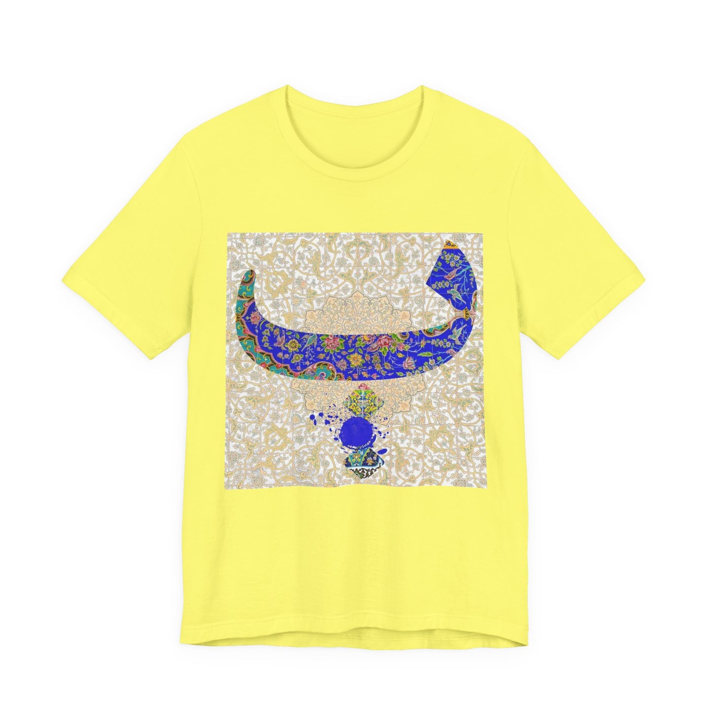 FARSI CALLIGRAPHY LETTER B WITH TAZHIB ب