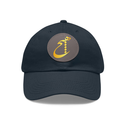 DAD HAT WITH LEATHER PATCH | "هیچ" – MINIMALIST PERSIAN CALLIGRAPHY